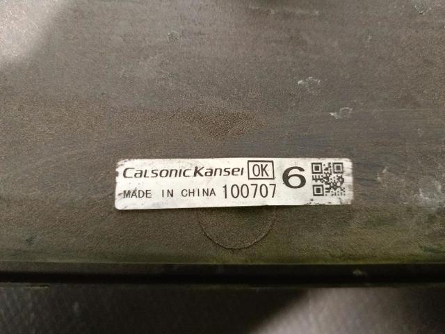 21481BA60B NISSAN Диффузор радиатора кондиционера, в сборе с крыльчаткой и мотором купить в Днепр