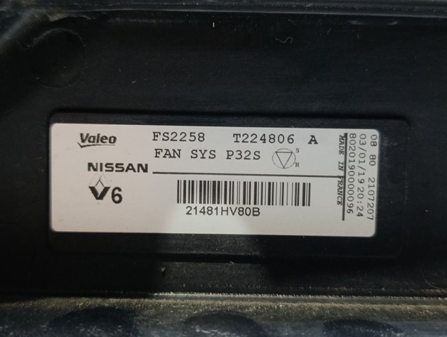 NISSAN 21481HV80B в наличии Киев