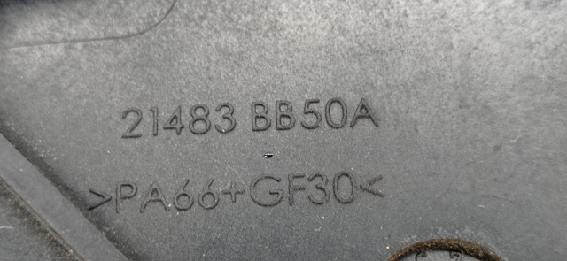 NISSAN 21483BB50A в наличии Хмельницкий