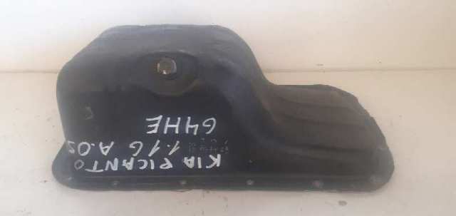 2151002510 HYUNDAI Поддон двигателя купить в Черновцы