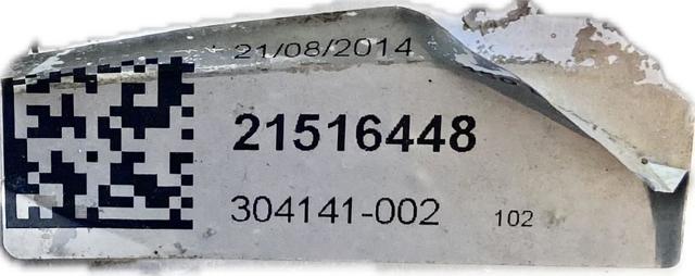 21516448 VOLVO Бензобак купить в Тернополь