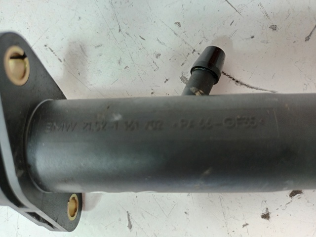 21521161702 BMW Цилиндр сцепления главный купить в Черновцы