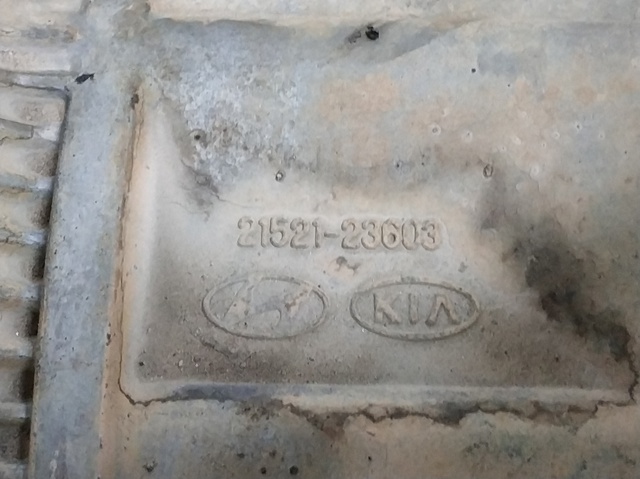 2152123603 HYUNDAI Поддон масляный картера двигателя купить в Харьков