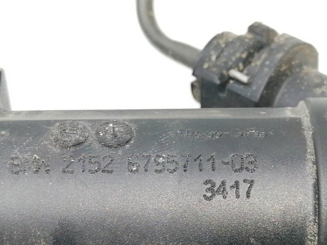 BMW 21526795711 Цилиндр сцепления рабочий в наличии Каменское