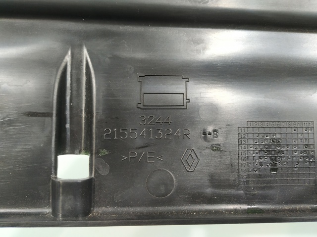 RENAULT 215541324R в наличии Каменское