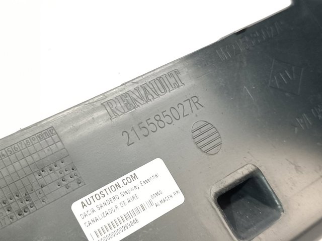 215585027R RENAULT Дефлектор радиатора купить в Павлоград