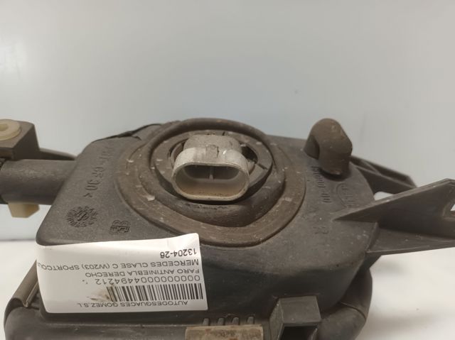 2158200656 MERCEDES Фара противотуманная правая купить в Львов