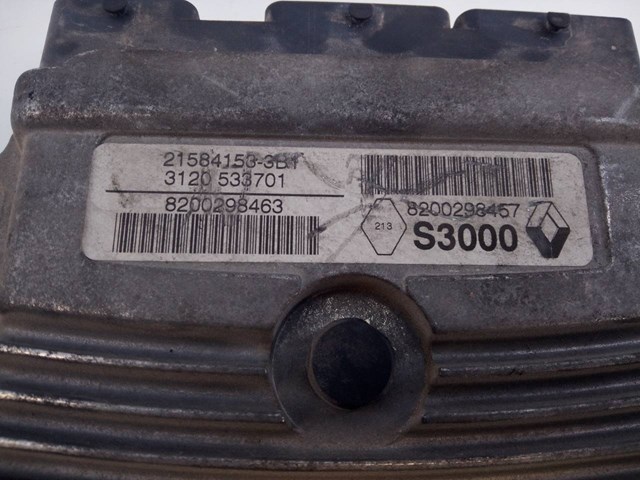 215841533B1 Модуль управления (ЭБУ) двигателем купить Днепр