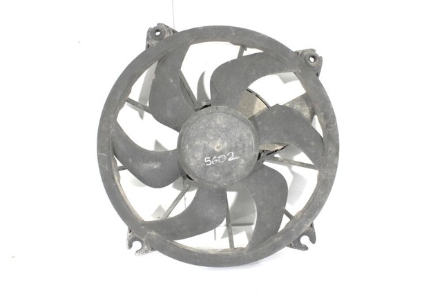 216053723 PEUGEOT купить в Кривой Рог