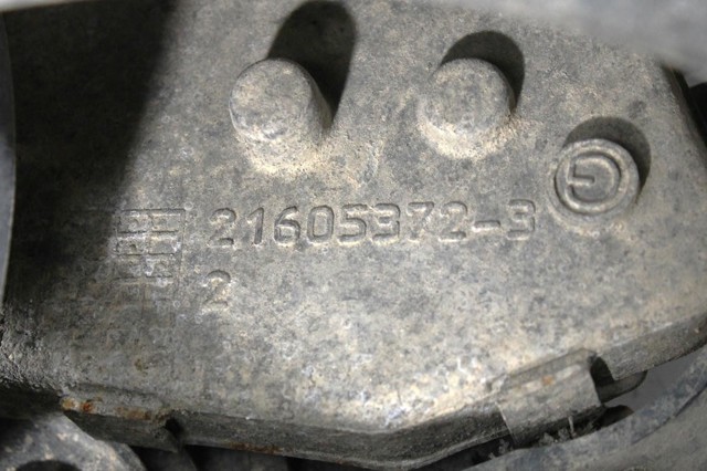 216053723 PEUGEOT купить в Черкассы