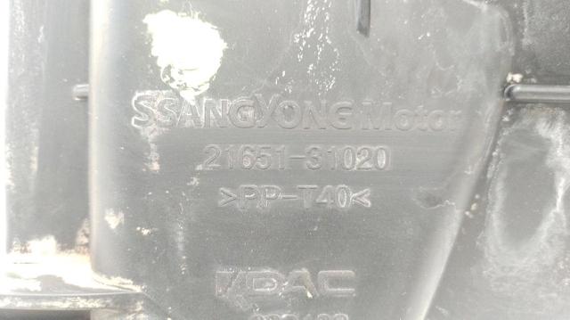 2165131020 SSANG YONG Диффузор радиатора охлаждения купить в Полтава