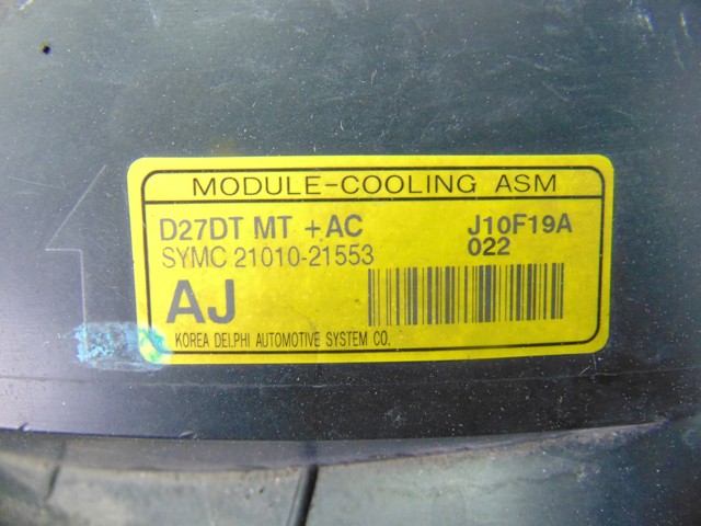 SSANG YONG 2165908001 в наличии Николаев