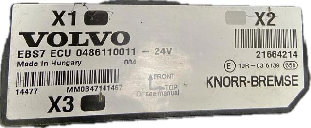 21664214 VOLVO купить в Украина