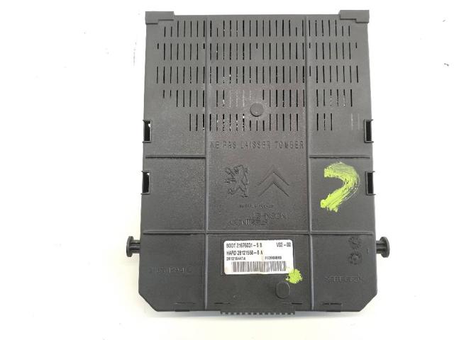 21676031 купить Хмельницкий