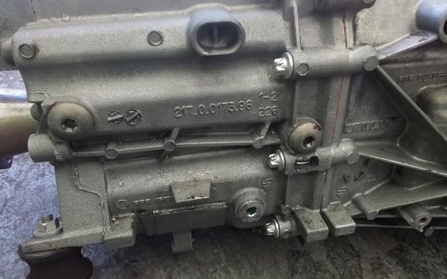 BMW 2170017396 в наличии Одесса