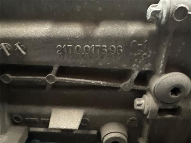 2170017396 BMW купить в Запорожье