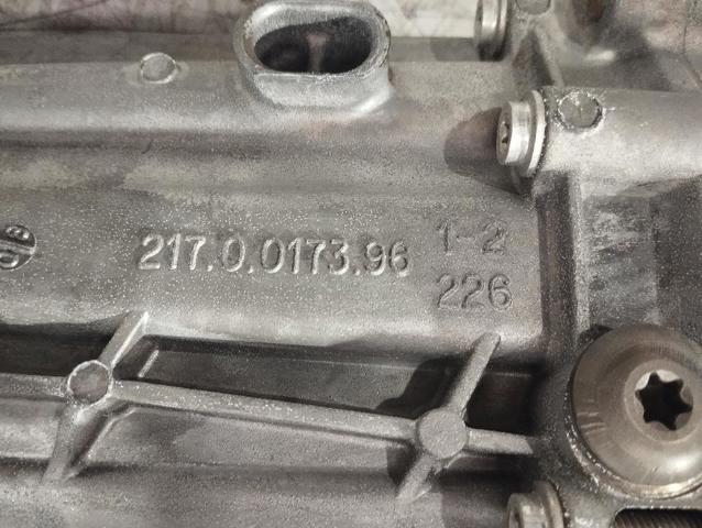 BMW 2170017396 в наличии Львов
