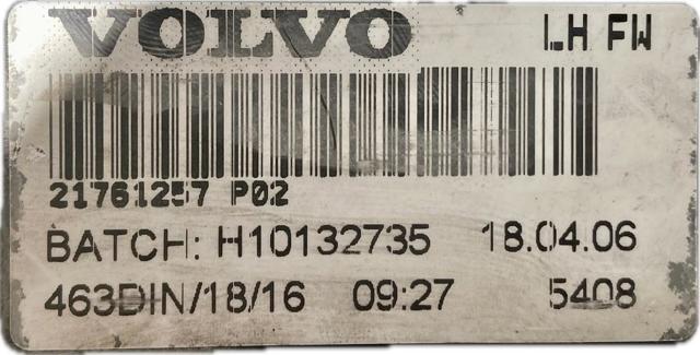21761257 VOLVO купить в Житомир
