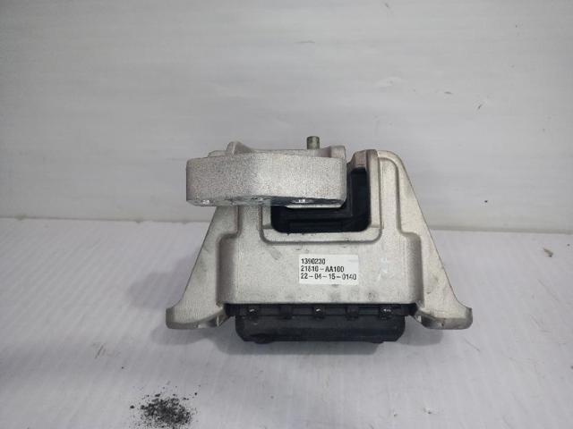 21810AA100 купить Ужгород