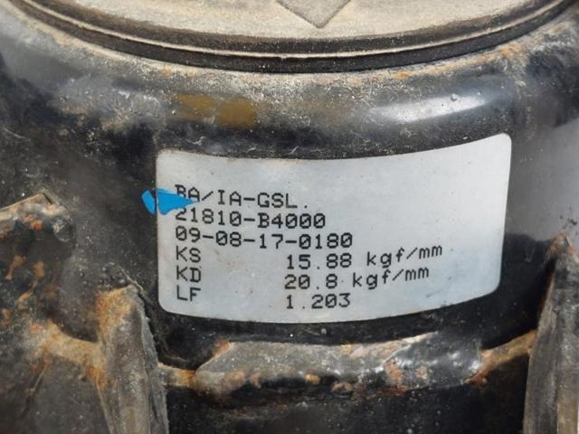 21810B4000 HYUNDAI купить в Харьков