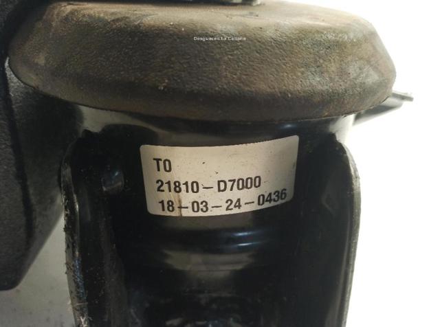 21810D7000 HYUNDAI купить в Запорожье