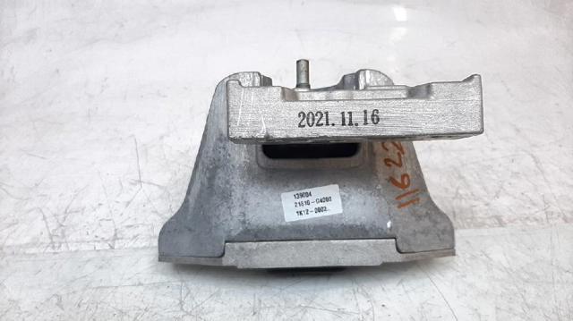 21810G4000 купить Ирпень