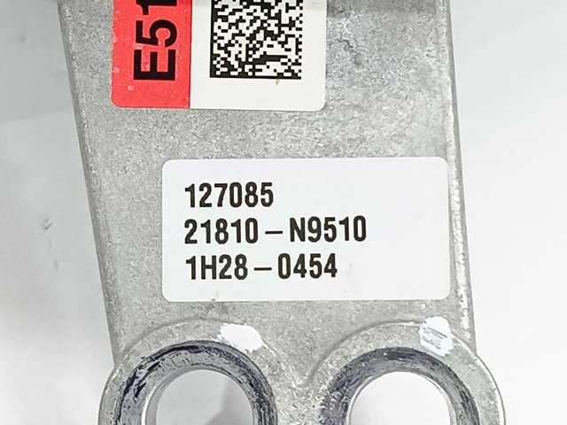21810N9510 HYUNDAI Подушка (опора) двигателя правая купить в Кривой Рог