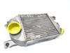 Radiador de intercooler 21821AA051 SUBARU