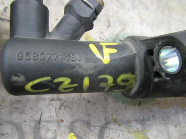 218289 PEUGEOT Цилиндр сцепления рабочий купить в Черновцы
