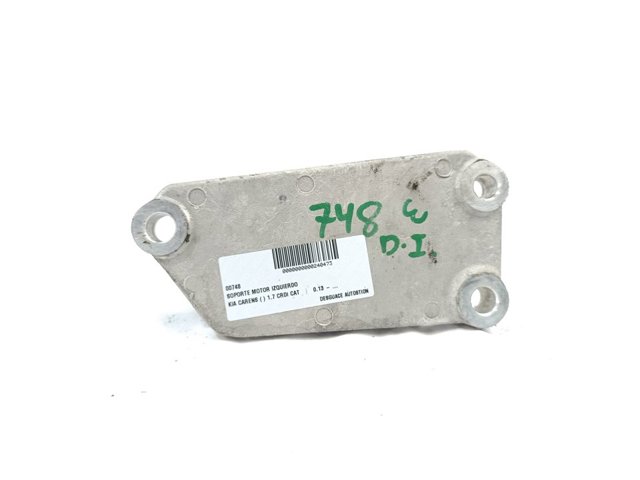 218303Z200 Подушка (опора) двигателя левая купить Каменское