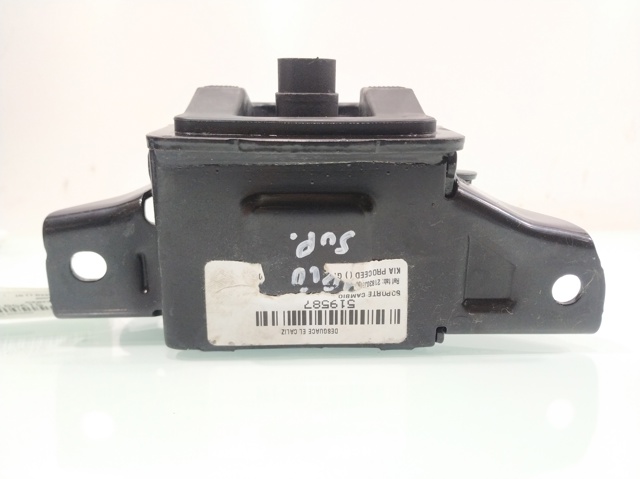 21830J3000 HYUNDAI купить в Николаев
