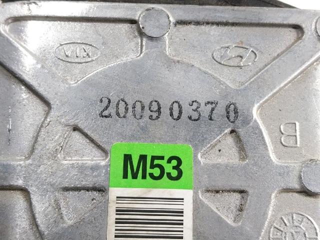 21830N9530 HYUNDAI Подушка (опора) двигателя левая купить в Харьков