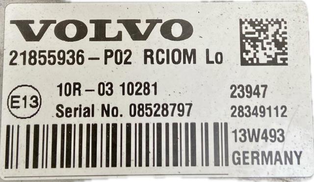 21855936 VOLVO купить в Запорожье