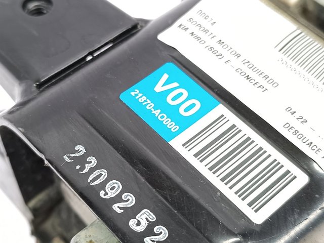21870AO000 купить Днепр