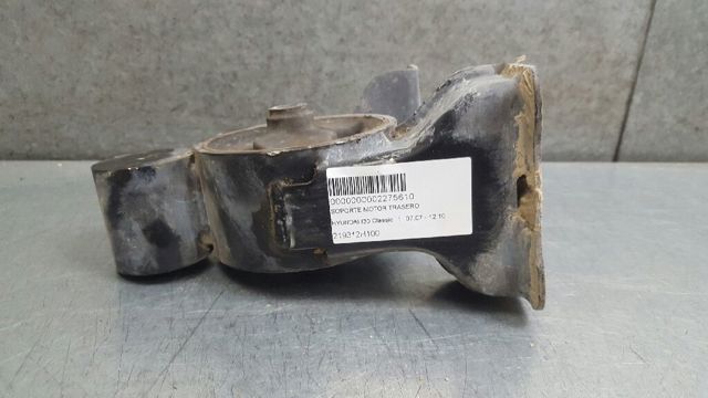 HYUNDAI 219312H100 в наличии Каменское
