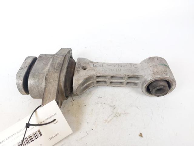 219501P000 HYUNDAI Подушка (опора) двигателя передняя купить в Каменское