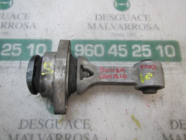 HYUNDAI 219502V000 Подушка (опора) двигателя нижняя в наличии Павлоград