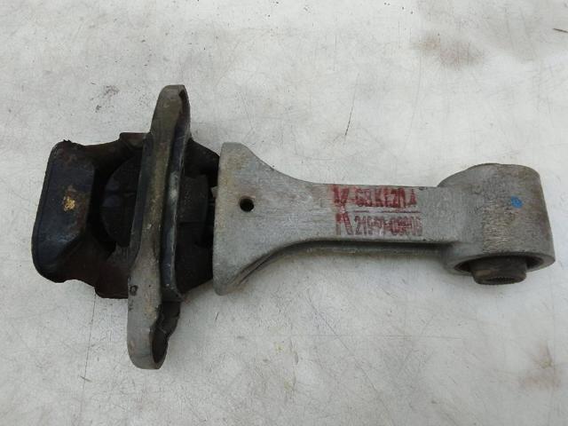 21950C8000 купить Харьков