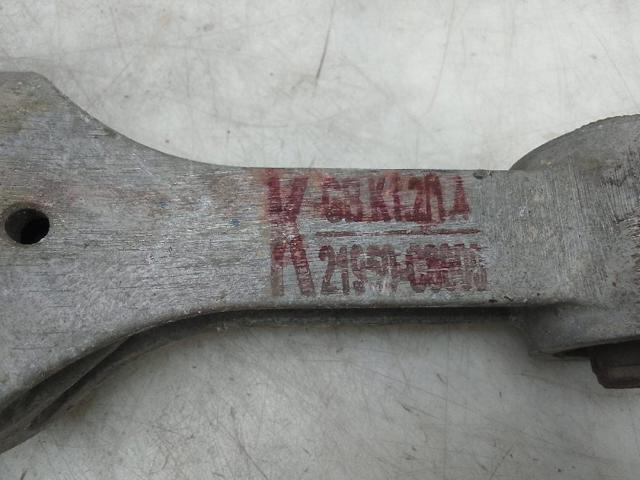 21950C8000 HYUNDAI купить в Каменское