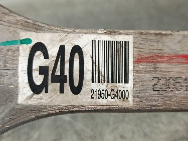 21950G4000 купить Черкассы