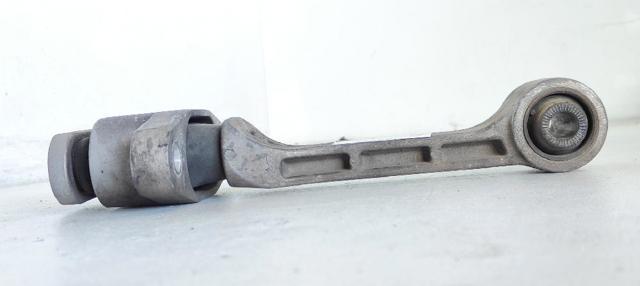 219692S000 купить Хмельницкий