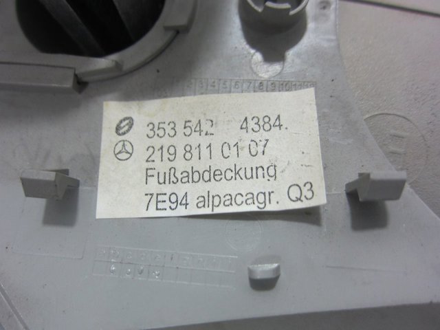 MERCEDES 2198110107 в наличии Николаев