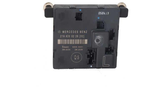 MERCEDES 2198200226 Блок комфорта в наличии Кривой Рог