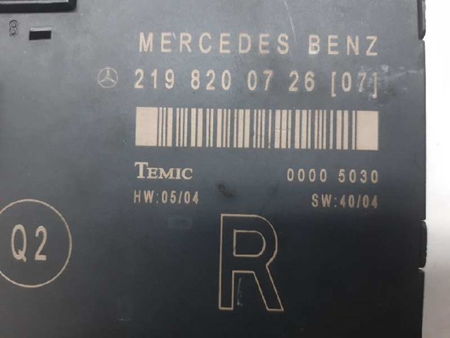 MERCEDES 2198200726 Блок комфорта в наличии Ровно