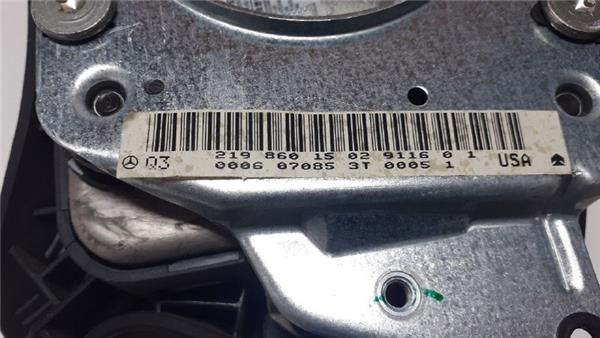 2198601502 Подушка безопасности (AIRBAG) водительская купить Сумы
