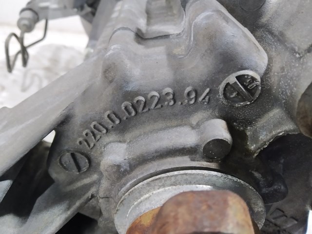 2200022394 купить Чернигов