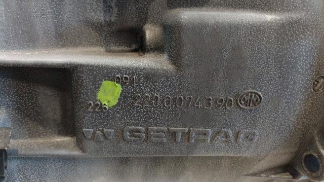 2200074390 BMW купить в Каменское