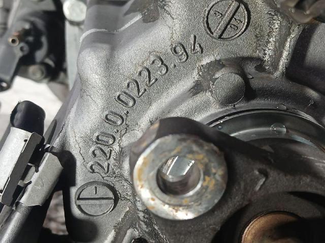2200074390 BMW купить в Хмельницкий