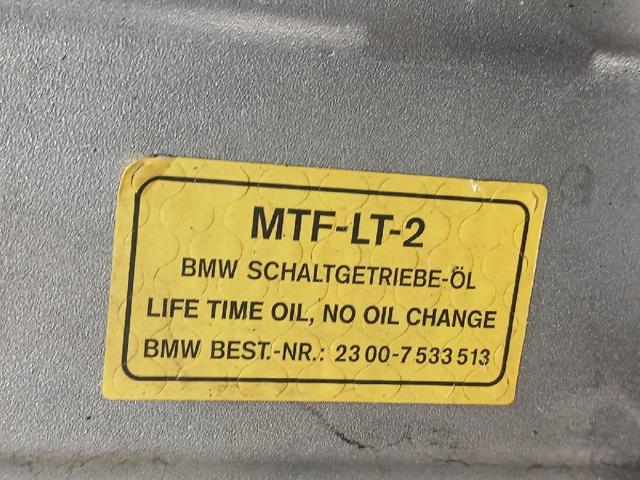 BMW 2200074390 в наличии Днепр