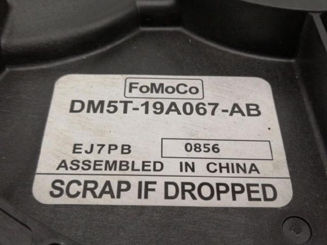 FORD 2201206 в наличии Павлоград